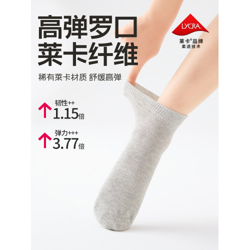 男童襪子春鞦純棉兒童棉襪男孩學生襪純色運動無骨全棉防臭中筒襪