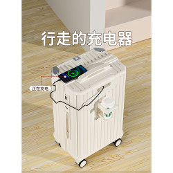 不萊玫行李箱女2024新款拉杆箱登機20寸24小型旅行密碼皮箱子靜音