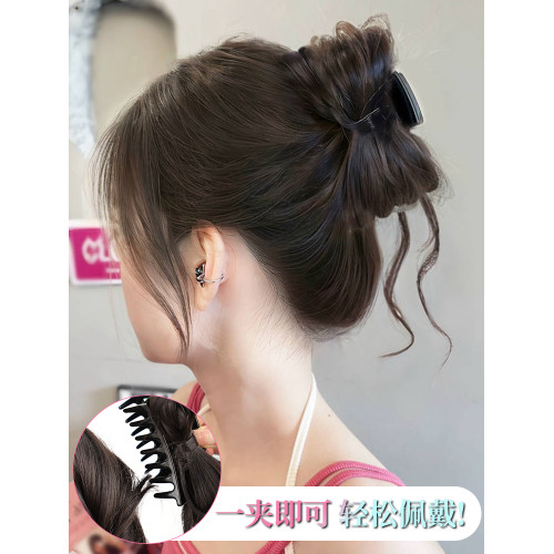 龍須抓夾發包倣真蓬松溫柔丸子頭
