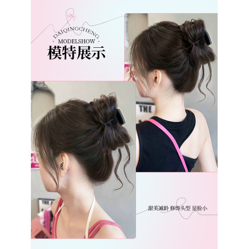 龍須抓夾發包倣真蓬松溫柔丸子頭