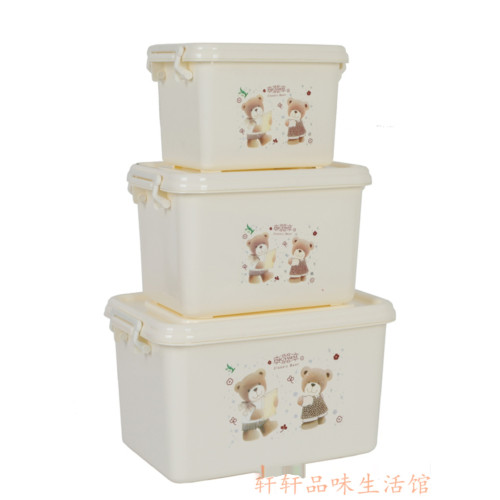 新品小熊加強塑料化妝手提收納箱