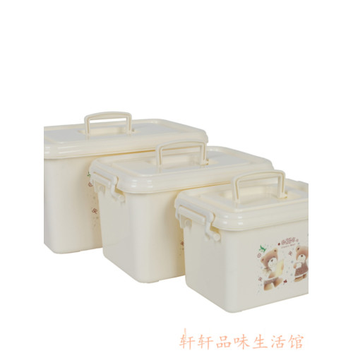 新品小熊加強塑料化妝手提收納箱