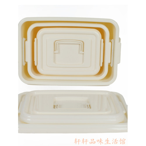新品小熊加強塑料化妝手提收納箱