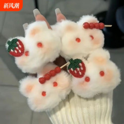 女孩可愛兔子馬尾發繩草莓毛毧