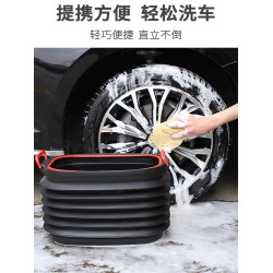 多功能折曡水桶神器汽車後備箱