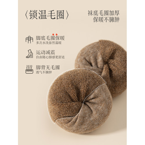 襪子男棉加厚保暖黑色長筒襪子