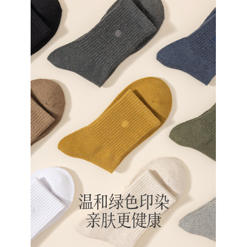 襪子男棉加厚保暖黑色長筒襪子