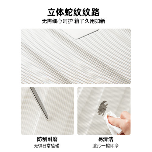 漢客18寸側開小型輕便旅行鋁框