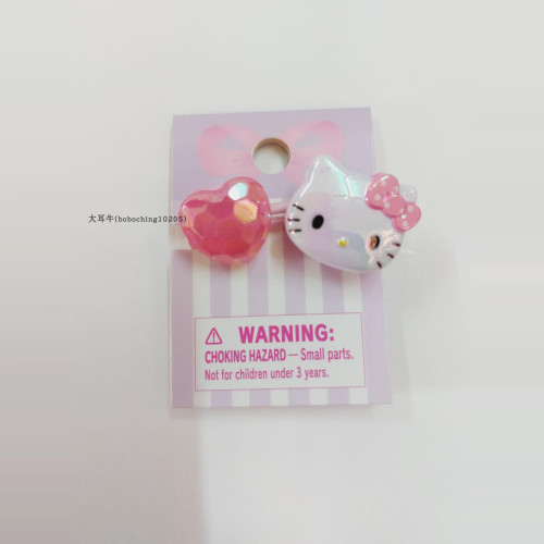 大耳牛24年7月日本版kitty三麗鷗卡通動漫髮飾頭型粉紅色髮繩正品