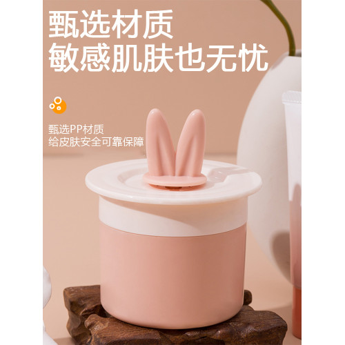 洗麪嬭便攜家用可愛手動打泡器