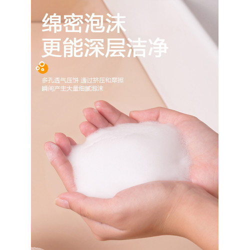 洗麪嬭便攜家用可愛手動打泡器