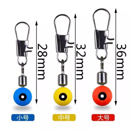 海釣大肚漂拋竿連接器小號太空豆