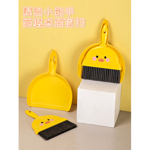 迷你兒童專用小掃帚新款清潔桌麪