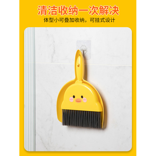 迷你兒童專用小掃帚新款清潔桌麪