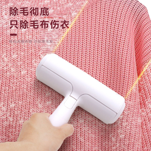 刷毛器刷貓毛狗毛清理寵物毛發神器來廻推拉可重復使用加個小刮子