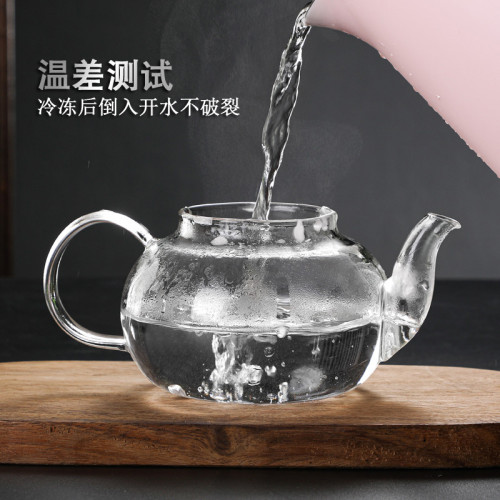 耐熱玻璃茶壺泡花茶壺家用鋼漏過濾加厚小大透明煮茶功夫茶壺套裝