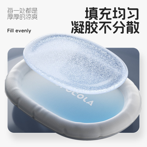 POPO涼蓆夏季睡覺降溫寵物冰墊
