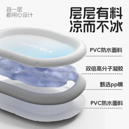 POPO涼蓆夏季睡覺降溫寵物冰墊