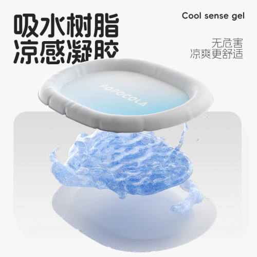 POPO涼蓆夏季睡覺降溫寵物冰墊