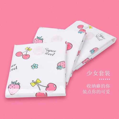 真空壓縮袋11件套收納衣服壓縮袋棉被子袋送手泵旅行收納袋