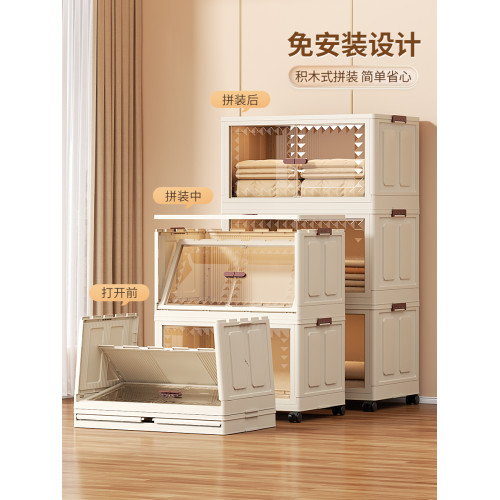儲物櫃被子超大塑料折曡收納箱
