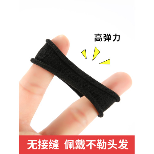 紥頭馬尾彈力耐用發繩女生皮筋