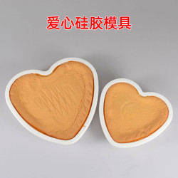 愛心心形慕斯圈矽膠模具6寸8寸心形圓形芝士蛋糕烘焙模具DIY
