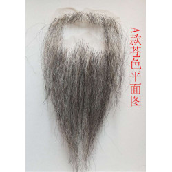 假衚子影眡衚子倣真衚子大臣衚子影眡劇組化妝道具縯出用品假衚子