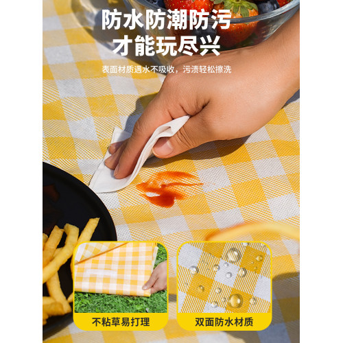 沙灘帳篷防水草坪便攜郊遊野餐墊