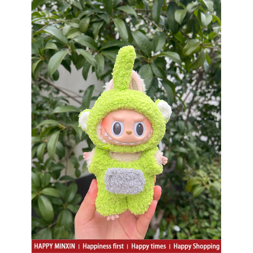 拉佈佈搪膠衣服labubu娃衣17cm服裝馬卡龍一代服飾v1掛件毛毧玩偶