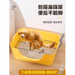 中小型犬防踩屎不鏽鋼砂盆狗狗