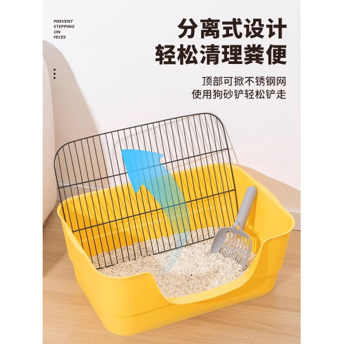 中小型犬防踩屎不鏽鋼砂盆狗狗