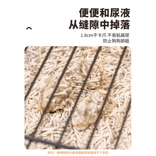中小型犬防踩屎不鏽鋼砂盆狗狗