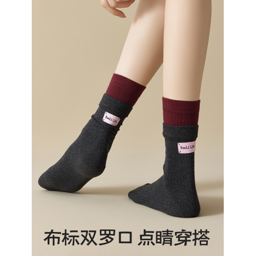 搭配瑜伽褲的襪子女款鞦鼕雙羅口中筒襪灰色堆堆純棉紗線高筒長襪