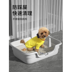 寵物狗狗專用厠所小型犬尿尿便盆狗沙砂盆自動大小便神器馬桶小狗