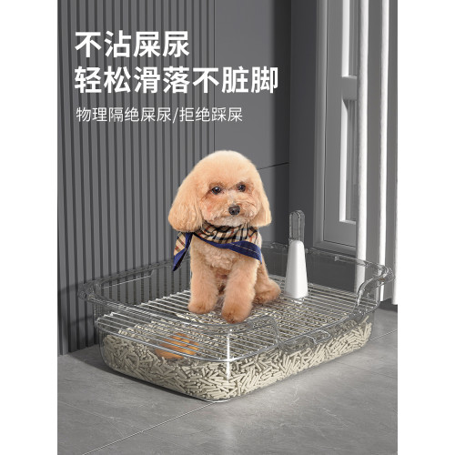 寵物狗狗專用厠所小型犬尿尿便盆狗沙砂盆自動大小便神器馬桶小狗