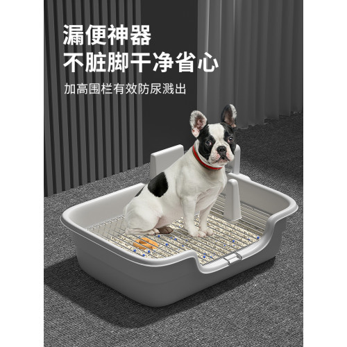 寵物狗狗專用厠所小型犬尿尿便盆狗沙砂盆自動大小便神器馬桶小狗