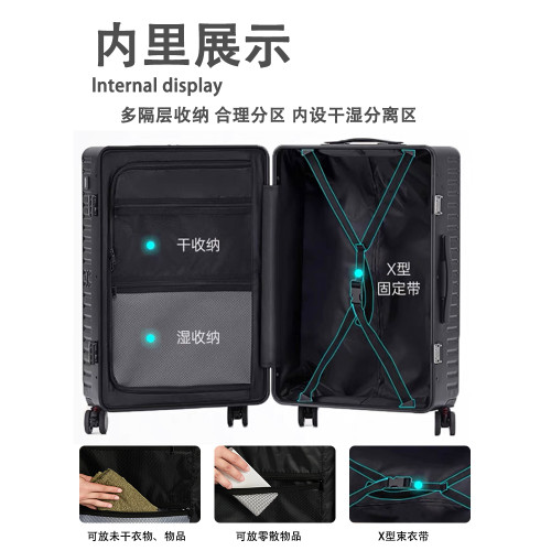 可擴展前開口行李箱女20寸登機箱大容量USB旅行箱多功能PC拉杆箱
