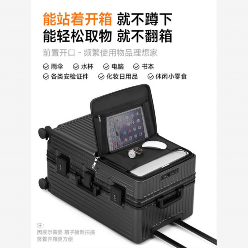 UXST輕奢品牌德國大容量行李箱女新款前開口拉杆箱耐用旅行皮箱密