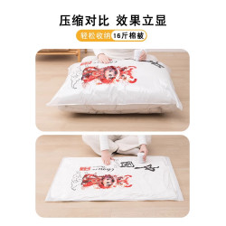 抽真空壓縮袋加厚收納衣物棉被神器家用裝衣服被子羽毧服專用袋子