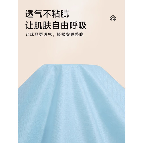 無菌家用枕頭套床上隔髒火車臥鋪