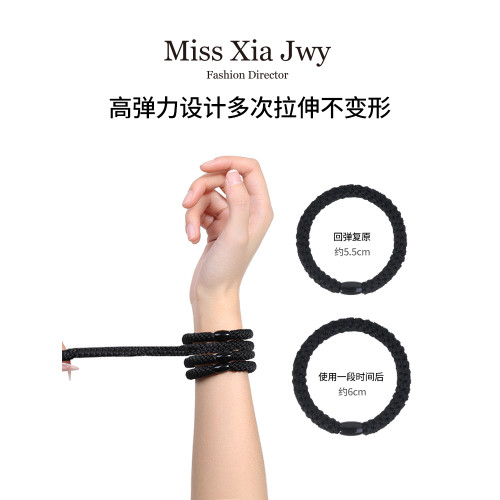 高彈力耐用發圈女頭繩不勒發無紥痕發繩紥頭發皮筋高級感頭圈頭飾