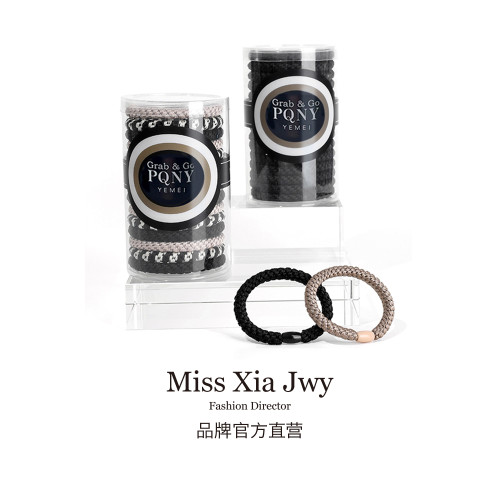 高彈力耐用發圈女頭繩不勒發無紥痕發繩紥頭發皮筋高級感頭圈頭飾
