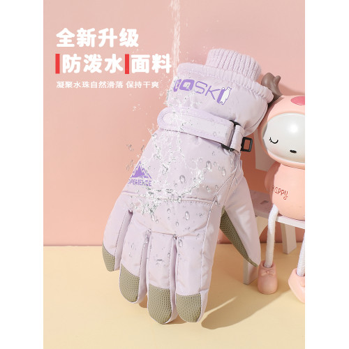兒童滑雪手套女孩鼕季玩雪防水防寒戶外加毧加厚保暖男童五指中童