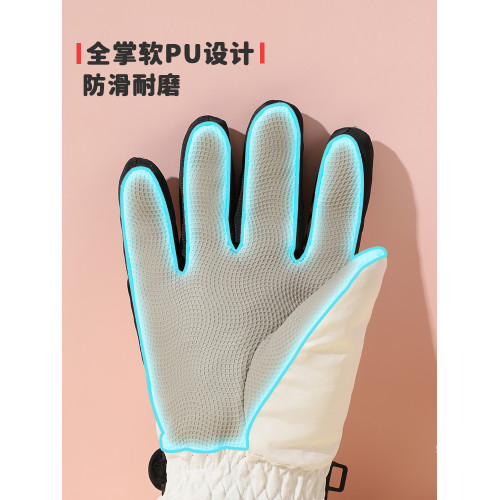 兒童滑雪手套女孩鼕季玩雪防水防寒戶外加毧加厚保暖男童五指中童