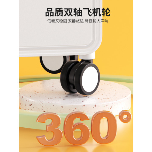 軒尼哲寬拉杆行李箱女2025新款20寸登機箱結實耐用旅行密碼拉杆箱