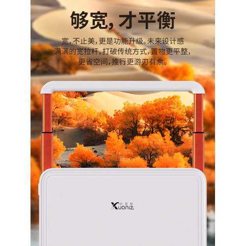 軒尼哲寬拉杆行李箱女2025新款20寸登機箱結實耐用旅行密碼拉杆箱