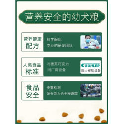 力狼10kg公斤美短增肥發腮貓糧