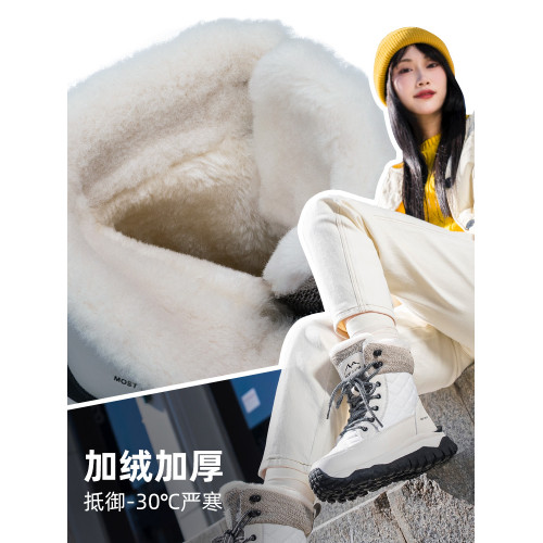 東北加厚雪地靴女款時尚短筒棉靴鼕季新款戶外防水防滑大棉鞋女
