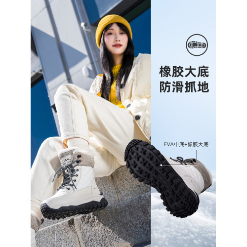 東北加厚雪地靴女款時尚短筒棉靴鼕季新款戶外防水防滑大棉鞋女